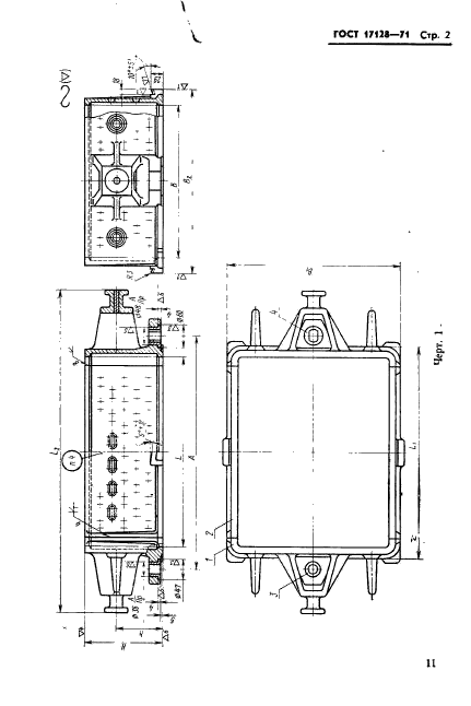ГОСТ 17128-71